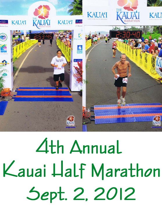 The Kauai Half Marathon – Poipu, HI (September 2, 2018) napoeog 27